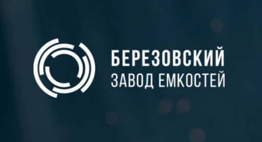 Как выбрать правильный тип краски для покраски резервуаров